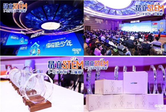 20201015112334386.jpg 微信圖片_20201015111852.jpg