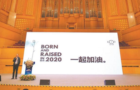 疫情后演出行業(yè)重振之路去向何方？劇場的春天并不遙遠