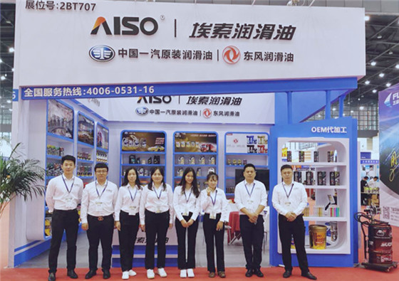 埃索潤滑油重磅參展鄭州全國汽配會，獨特魅力引爆會場