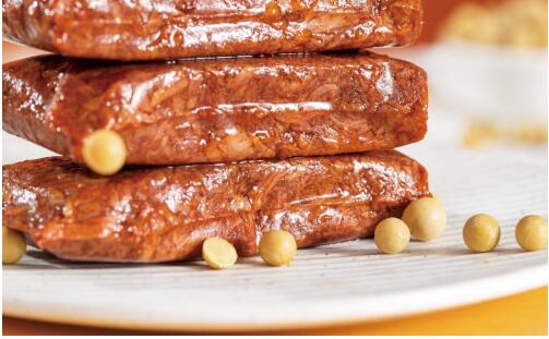 20201020173346232.jpg 9.jpg