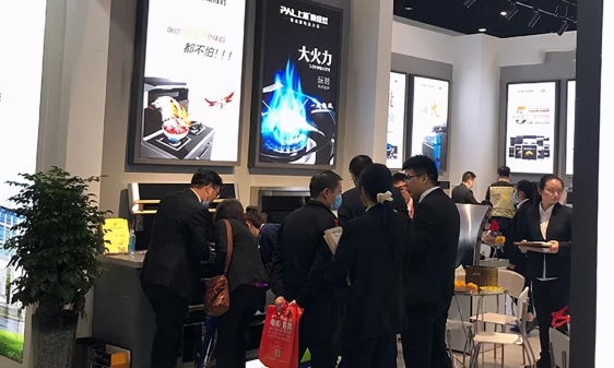 第十三屆中國（嵊州）電機(jī)·廚具展覽會開幕，上派集成灶實力亮相！