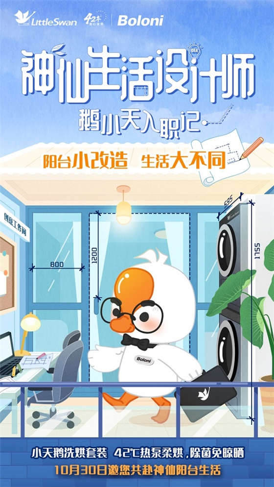 20201021154724261.jpg 141daf9fc7ccc95486c55973a2345064.jpg