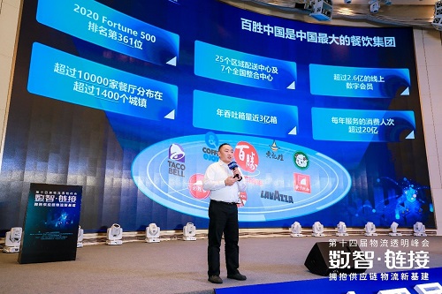 20201023145744538.jpg 4.jpg