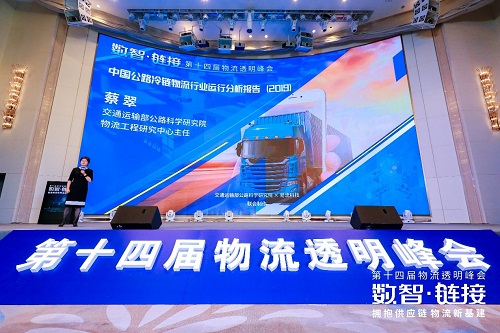 20201023145751538.jpg 5.jpg