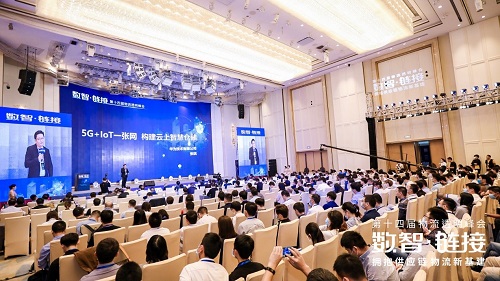 20201023145800538.jpg 6.jpg