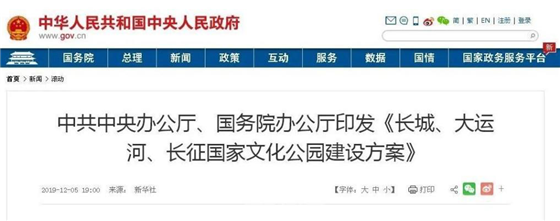 20201023163436990.png 6b94df5633a94d0eb93232f2ab7adf59.png