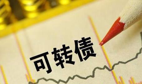 滬深交易所明確公司債券審核重點(diǎn)關(guān)注事項