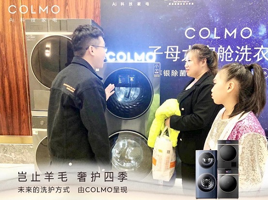 20201026152435140.jpg 2.jpg