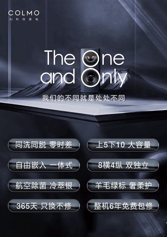 20201026152444704.jpg 3.jpg