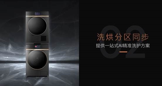 20201026152455261.jpg 4.jpg