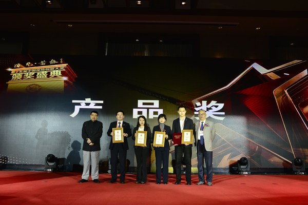 20201026172949502.jpg 202010261549268663dbej.jpg