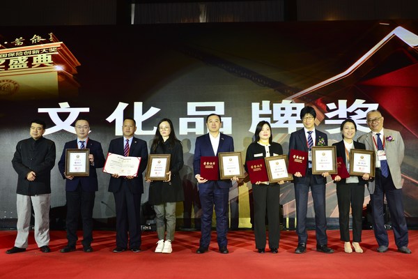 20201026173002261.jpg 3.jpg