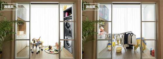 20201027104103147.jpg 2.jpg