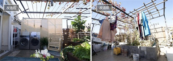 20201027104130896.jpg 6.jpg