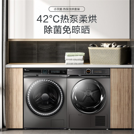 20201027104139147.jpg 7.jpg