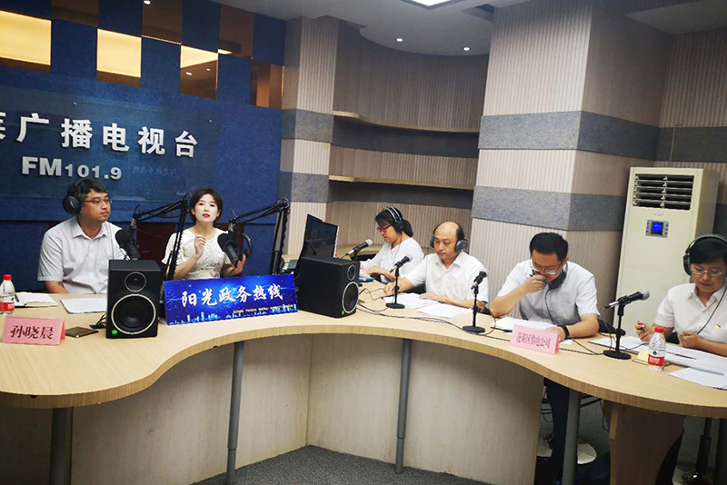 國網(wǎng)煙臺市蓬萊區(qū)供電公司上線“蓬萊陽光政務(wù)熱線”直播活動(dòng)