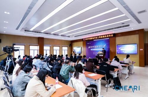 三季度國內家電銷售規(guī)模1662億元，市場持續(xù)回暖