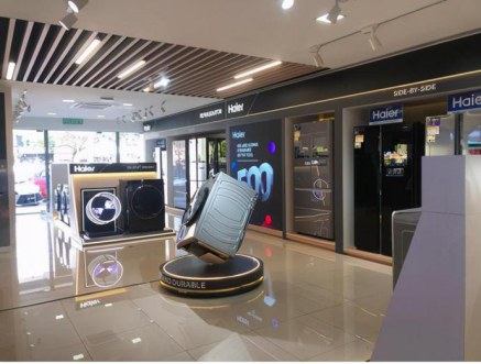 馬來西亞家電業(yè)陷低谷？海爾洗衣機(jī)例外，連續(xù)5個月兩位數(shù)增長