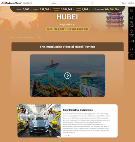 20201029155522428.jpg 1.jpg