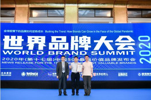 20201030092740897.png 4.png