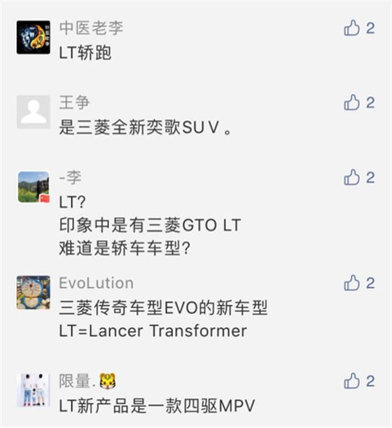 20201030161814990.png 3.png