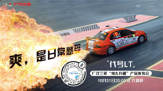 20201030161822990.jpg 4.jpg