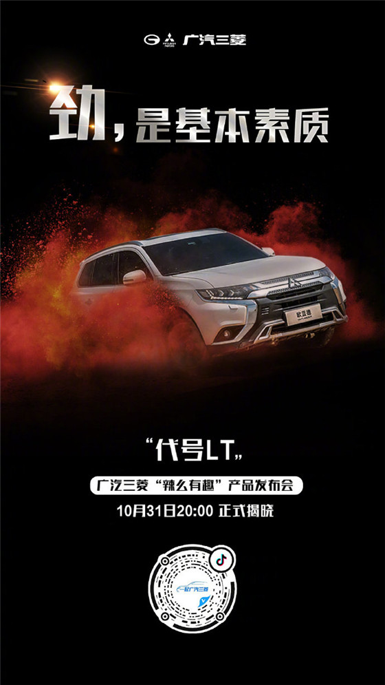 20201030161831990.jpg 5.jpg