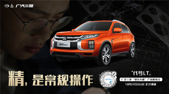 20201030161840990.jpg 6.jpg