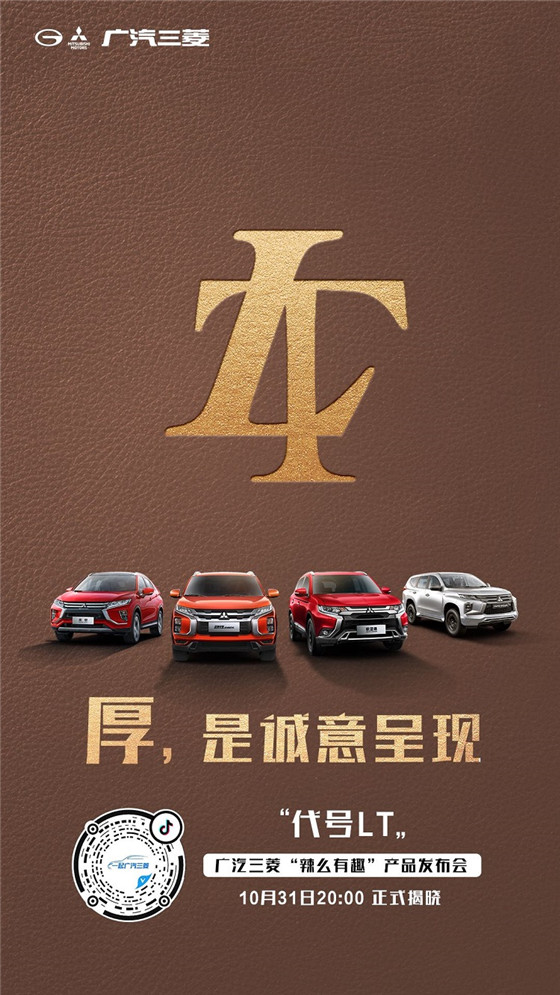 20201030161847990.jpg 7.jpg