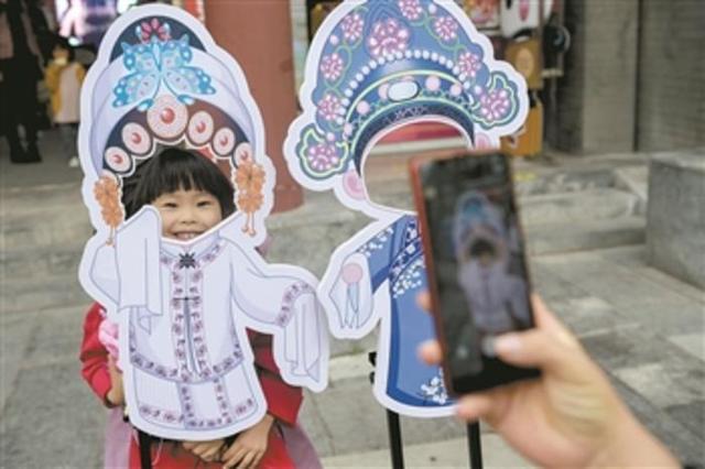 老字號，旅游消費(fèi)新勢力