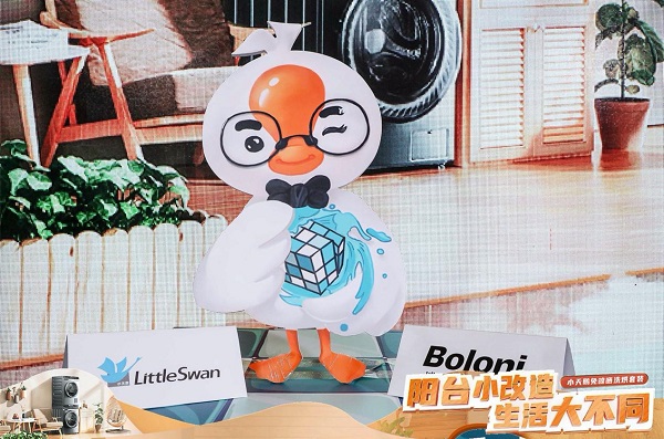 陽臺小改造，生活大不同！小天鵝洗烘套裝雙11開啟陽臺上的神仙日子