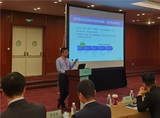 20201102142735538.jpg 4.jpg