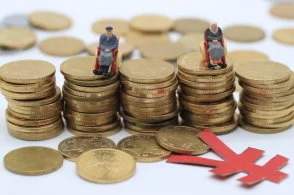 提升服務實體經濟質效 交易商協(xié)會試行現金要約收購業(yè)務