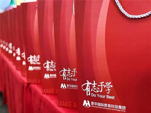 20201103150422261.jpg 2.jpg