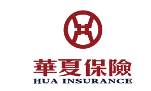 華夏人壽保險理賠如何？又快又準，打造卓越的服務(wù)體驗