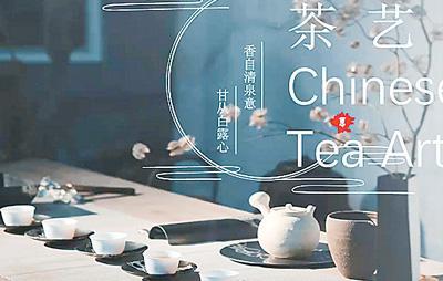 激發(fā)中文學(xué)習(xí)興趣 文化互動進課堂