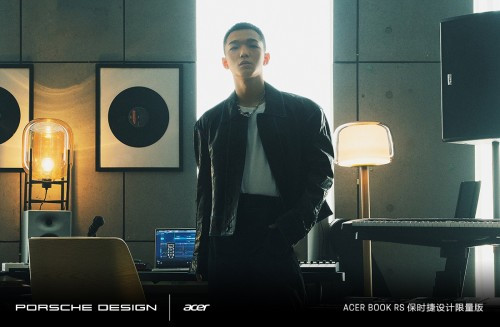 Acer Book RS保時捷限量版上市，宏碁攜手蔡維澤引領(lǐng)潮流、擁抱變化