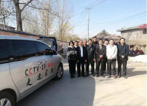 央視《味道》欄目組走進(jìn)山東臨沂，尋訪沂蒙味道