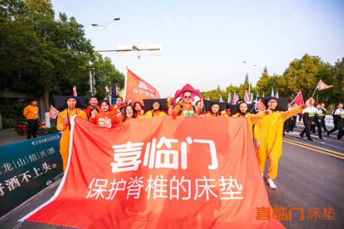 那些勇往直前的人，才是2020喜臨門紹興馬拉松賽上最美的風景線！