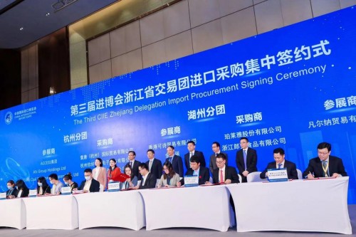 承接進(jìn)博會(huì)溢出效應(yīng)，ACCESS集團(tuán)加速全球品牌尖貨進(jìn)入中國(guó)市場(chǎng)