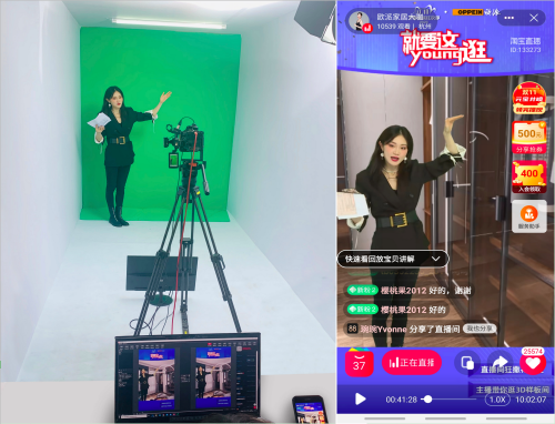 革新消費(fèi)者體驗(yàn)，3D虛擬直播間，讓消費(fèi)者在線“云逛街”