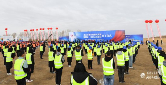 20201111092850715.jpg 1172207847732405900.jpg