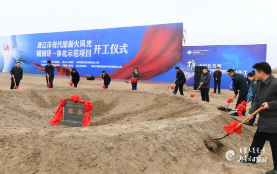 20201111092903929.jpg 15403483220430348699.jpg