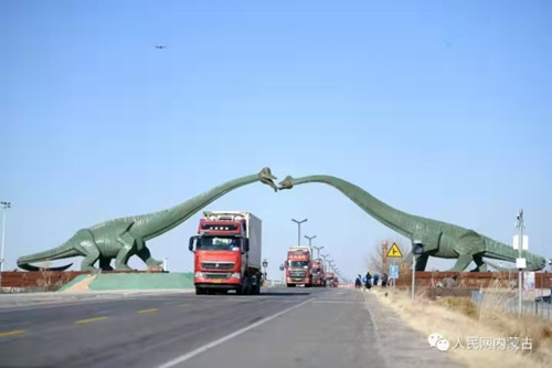 首批已加工蒙古國捐贈(zèng)羊開始運(yùn)往湖北