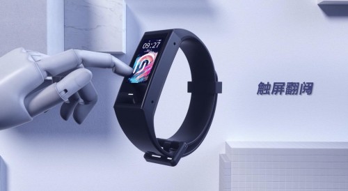 2020新經(jīng)紀(jì)峰會(huì)丨貝殼智能穿戴手環(huán)升級(jí)，打造新一代服務(wù)者作業(yè)標(biāo)配