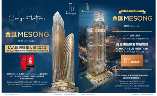 20201113153130759.png 2.png