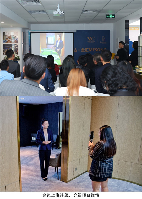 20201113153201993.jpg 3.jpg