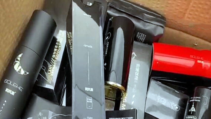 “雙十一”引爆顏值經(jīng)濟(jì)：“駐顏”成年輕男性消費(fèi)剛需