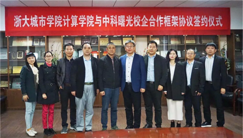 20201116151026759.png 5.png