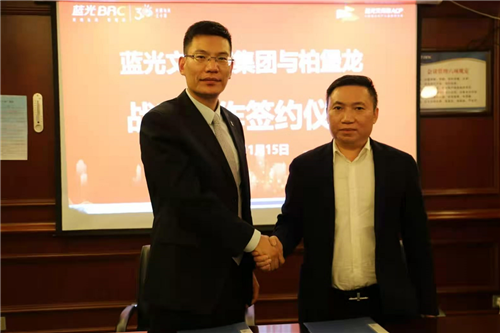 20201116152349476.png 7.png